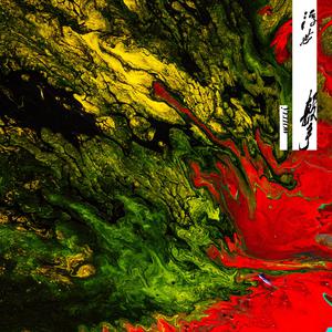 巨胸爆乳女教师奶
