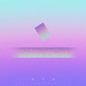 巨胸爆乳女教师奶
