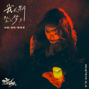 巨胸爆乳女教师奶
