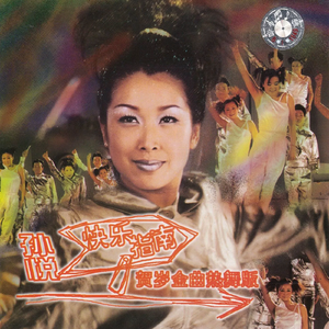 巨胸爆乳女教师奶
