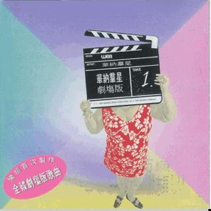 巨胸爆乳女教师奶
