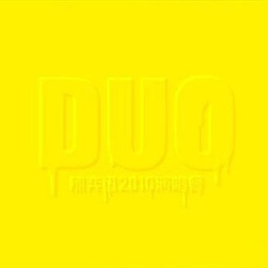 巨胸爆乳女教师奶
