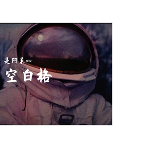 巨胸爆乳女教师奶
