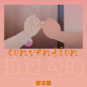 巨胸爆乳女教师奶
