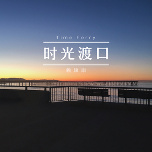 巨胸爆乳女教师奶
