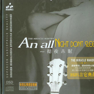 巨胸爆乳女教师奶
