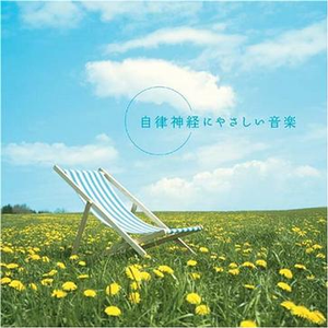 巨胸爆乳女教师奶
