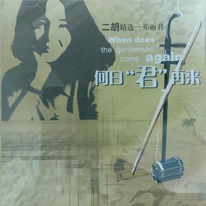 巨胸爆乳女教师奶
