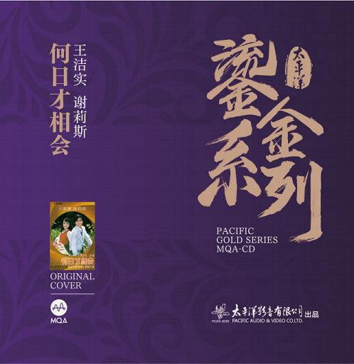 巨胸爆乳女教师奶
