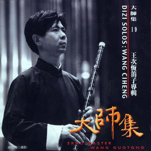 巨胸爆乳女教师奶
